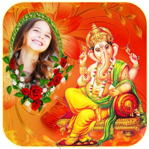 Lord Ganesh Photo Frames 1.08