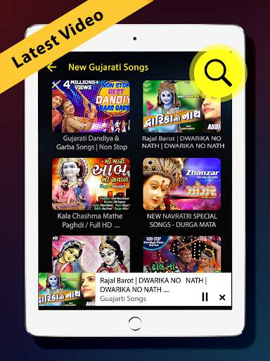 Gujarati Songs & Video : ગુજરાતી વિડિઓ ગીતો screenshot 8