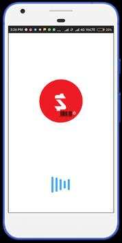 PromoXcode screenshot 1