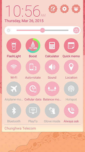 Afternoon Tea ASUS ZenUI Theme screenshot 3