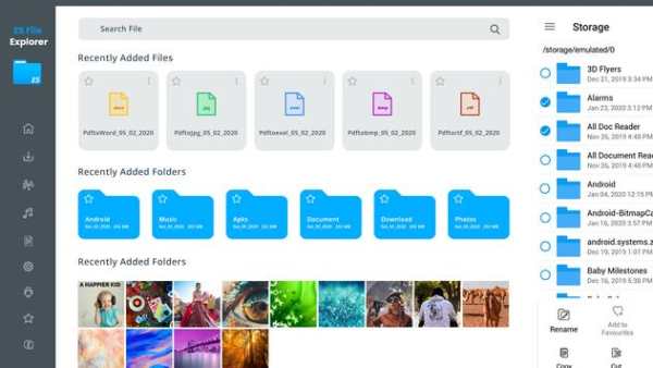 ES File Explorer screenshot 1