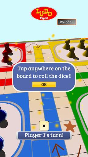 Ludo Genius screenshot 1