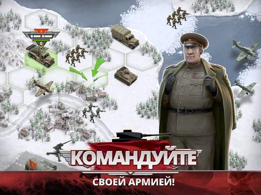 1941 ледяной фронт скриншот 8
