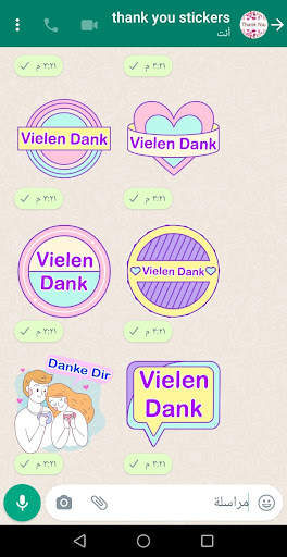 ThankYou Stickers for whatsApp screenshot 6
