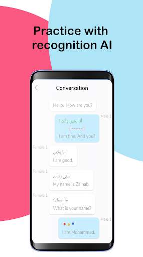 Arabic Conversation Practice - Cudu screenshot 3