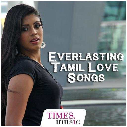 Tamil Movie Love Songs 1.0.0.3
