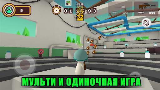 Молочный шоколад скриншот 7
