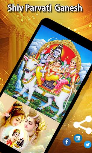 Shiv Parvati Ganesh Wallpaper HD screenshot 3
