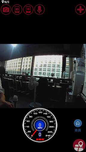 PX MotorGroup screenshot 3