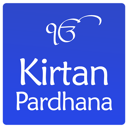 ikon Kirtan Pardhana