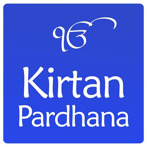 Kirtan Pardhana 0.0.5
