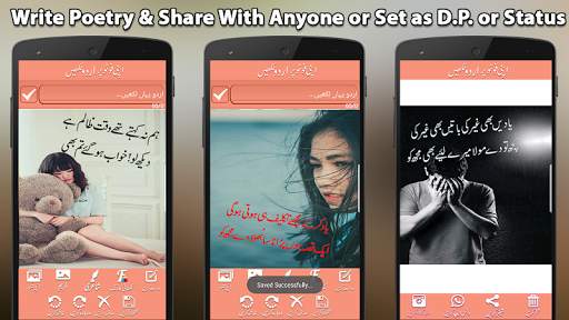 Write Urdu On Photo screenshot 3