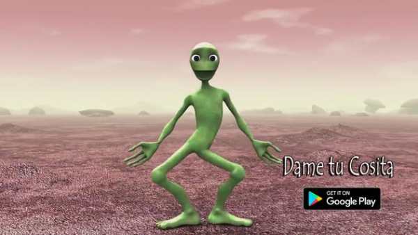 Dame Tu Cosita screenshot 5