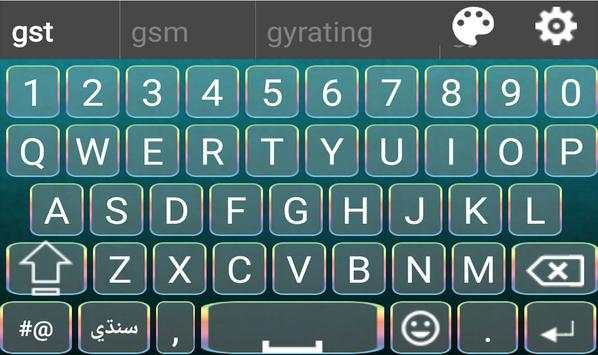 Sindhi English keyboard with Emoji 2020 screenshot 6