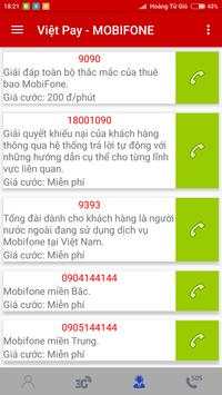 My VFone screenshot 5
