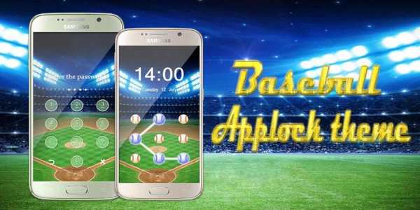 Applock Theme Baseball screenshot 1