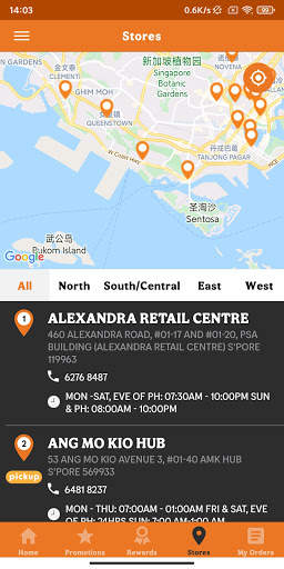 Burger King Singapore screenshot 6