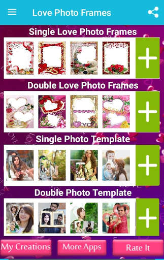 Love Photo Frames 8 تصوير الشاشة