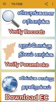 TN Land FMB | EC | PATTA | TSLR | A.REGISTER Info screenshot 5