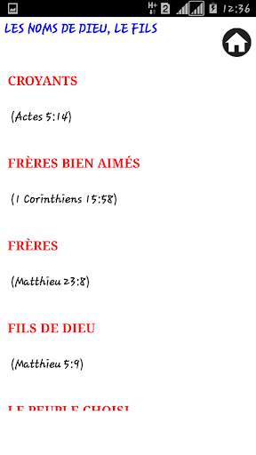 TITRES ET NOMS BIBLIQUES screenshot 4