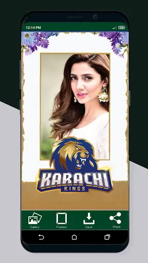 PSL Photo Frame App 2021 screenshot 4