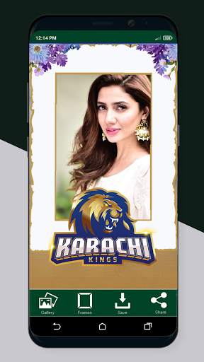 PSL Photo Frame App 2021 screenshot 4