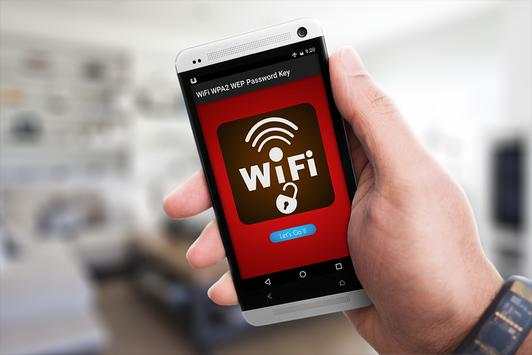 Wifi WPA2 WPA/WEP 2017 prank screenshot 1