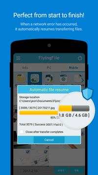 FlyingFile скриншот 6
