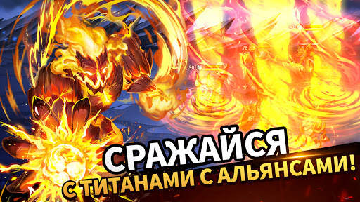 Legends of Gems: империя пазлов & три в ряд скриншот 3