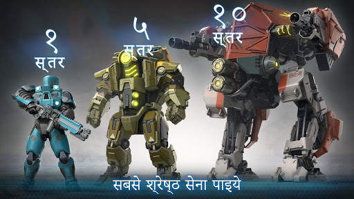 आकाशगंगा के लिए युद्ध स्क्रीनशॉट 15