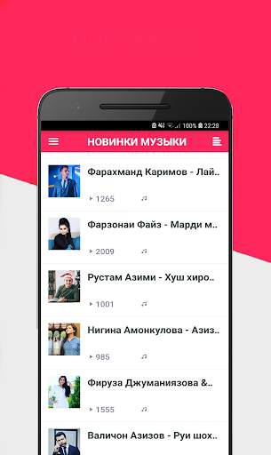 Sadoi Dil - Tajik music 2021 screenshot 3