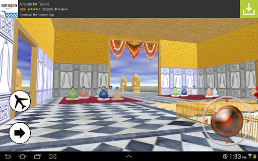 Ek Onkar screenshot 9