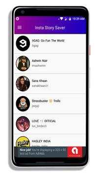 Instamate screenshot 6