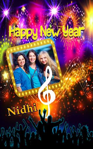 New Year Photo Frames 2017 screenshot 5