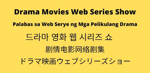 kissasian - Drama, Show, Asian 4 تصوير الشاشة