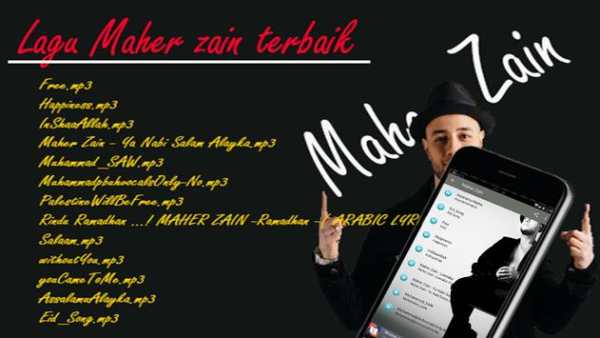 Maher Zain Offline screenshot 4