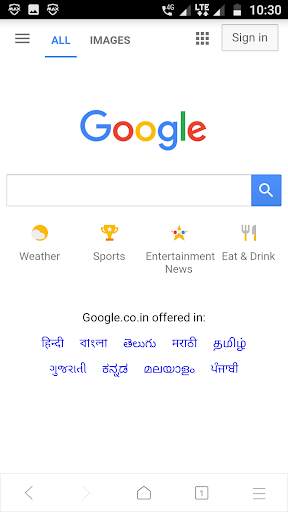 Skogle Browser screenshot 2
