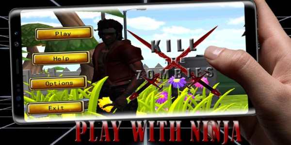 Kill The Zombie screenshot 1
