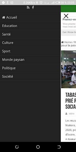 Sud Comoé TV (SCTV) screenshot 4