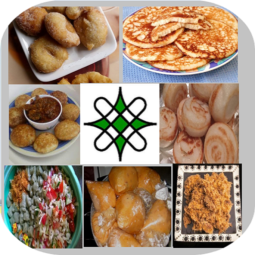 ikon Abincin Hausawa (Hausa Recipe)