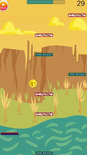 Ball Game screenshot 3