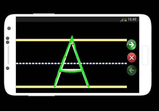 تعلم اللغة الفرنسية screenshot 5