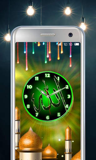 Allah Clock screenshot 2