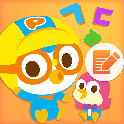 Korean Learning Play with Pororo icon