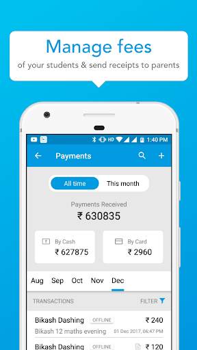 Commerce Baba screenshot 4