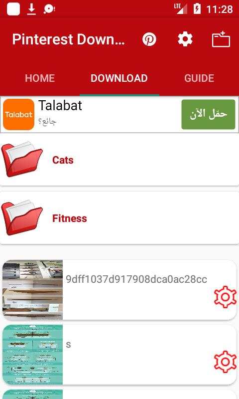 Downloader for Pinterest screenshot 6