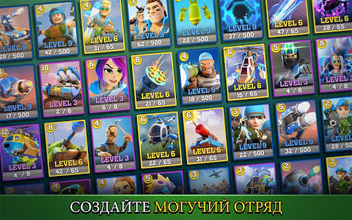 Mighty Battles скриншот 2