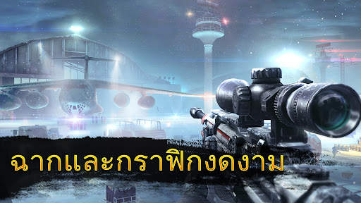 Sniper Fury: เกมยิงปืน screenshot 3