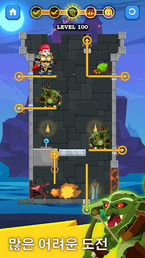 Hero Rescue screenshot 4