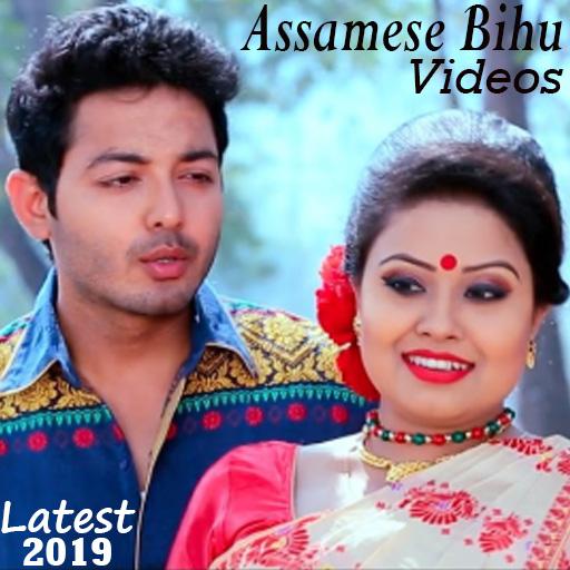 Assamese Bihu Song 👫 icon